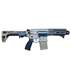 Maxim Defense PDX Gel Blaster AEG Tan