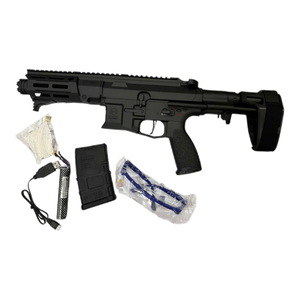 Maxim Defense PDX Gel Blaster AEG Black