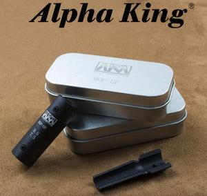 AKA Metal Adjustable Hopup -Short