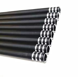 Aluminum Alloy Barrel: 7.5mm Internal, Length 33.5cm